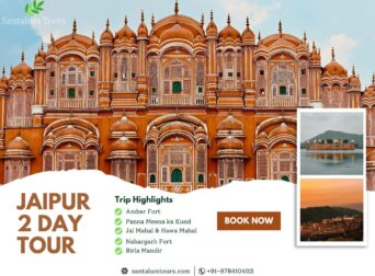 Jaipur 2-Day Tour Package